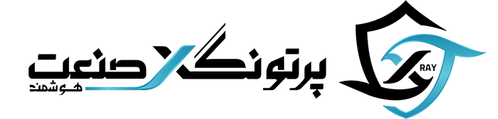 پرتو نگار صنعت