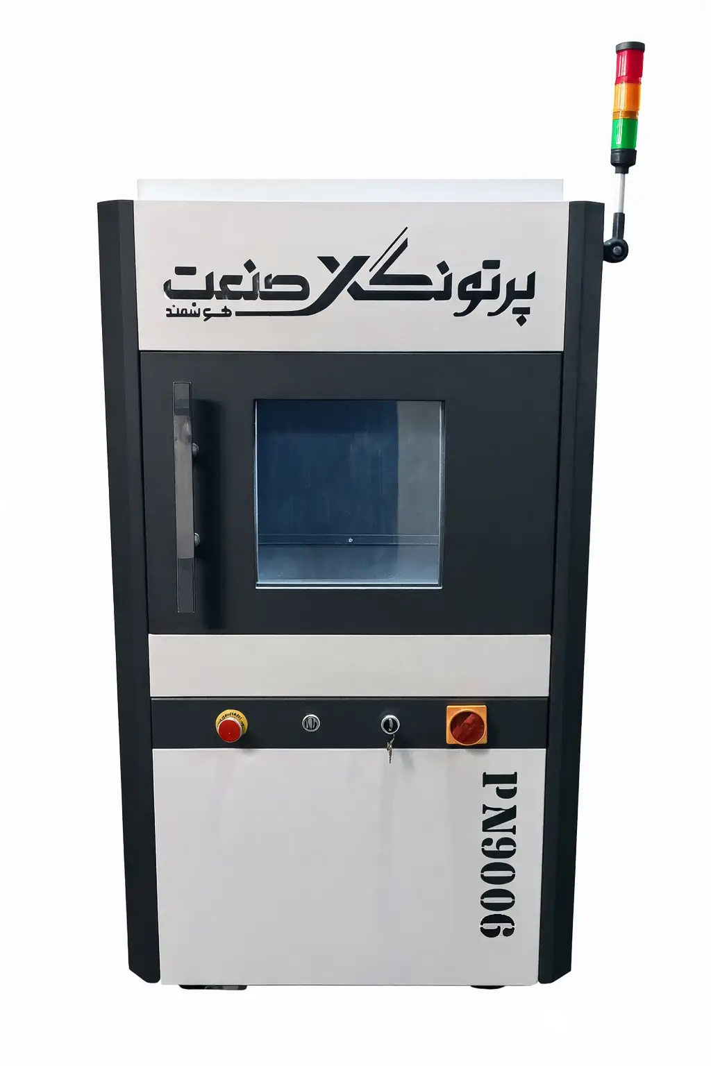 صفحه  ایکس ری برد الکتریکی PN9006